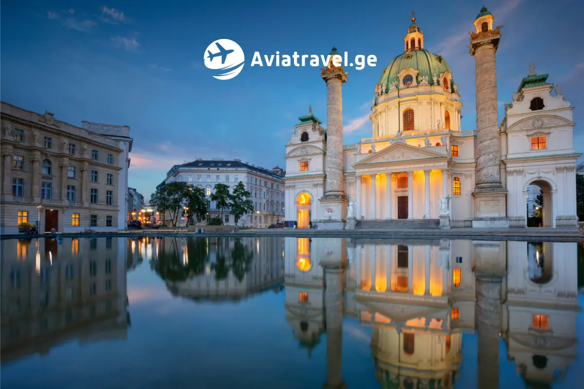 ტურები ყველა მიმართულებით